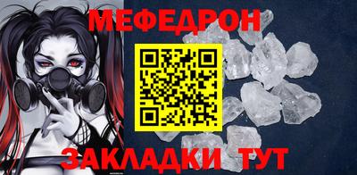 дживик Обнинск