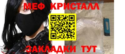 MDMA Premium VHQ Нягань