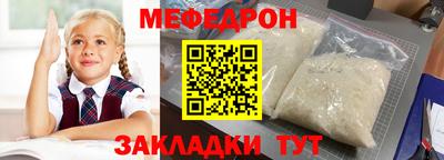 MDMA Premium VHQ Нягань