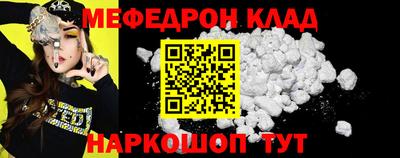 каннабис Обь