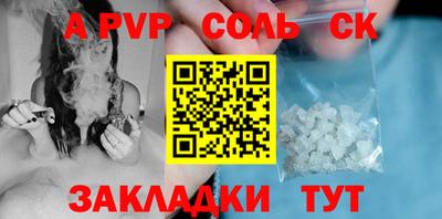 MDMA Premium VHQ Нягань
