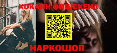 MDMA Premium VHQ Нягань