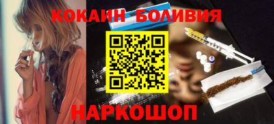 дживик Обнинск