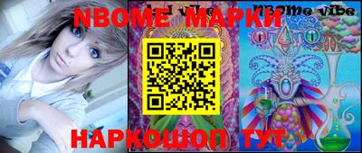 MDMA Premium VHQ Нягань