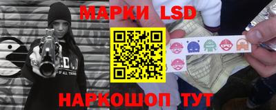 дживик Обнинск
