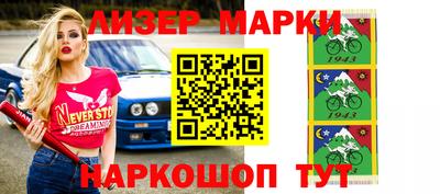 MDMA Premium VHQ Нягань