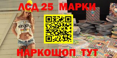 каннабис Обь