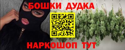 MDMA Premium VHQ Нягань