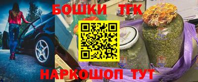 каннабис Обь