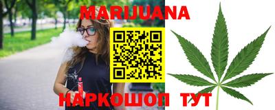 дживик Обнинск