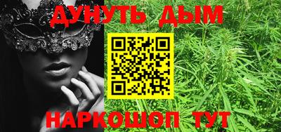 MDMA Premium VHQ Нягань