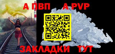MDMA Premium VHQ Нягань