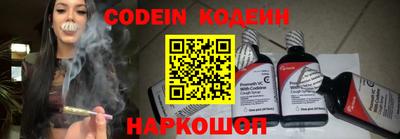 дживик Обнинск