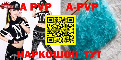 MDMA Premium VHQ Нягань