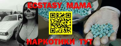 дживик Обнинск