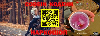 MDMA Premium VHQ Нягань
