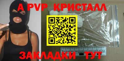 MDMA Premium VHQ Нягань
