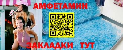 MDMA Premium VHQ Нягань