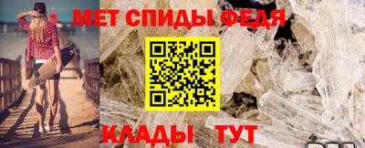 каннабис Обь