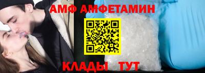 каннабис Обь