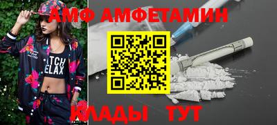 каннабис Обь