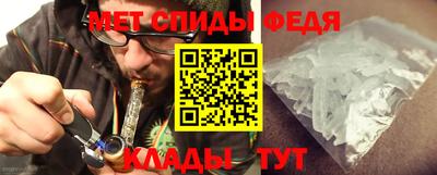 дживик Обнинск