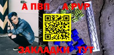 MDMA Premium VHQ Нягань