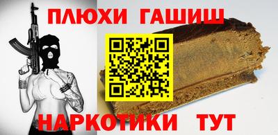 MDMA Premium VHQ Нягань