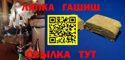 дживик Обнинск