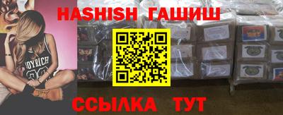 дживик Обнинск