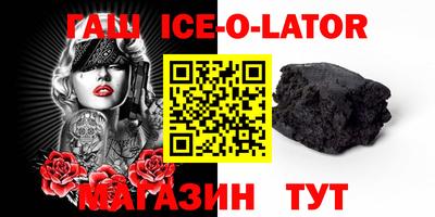 дживик Обнинск
