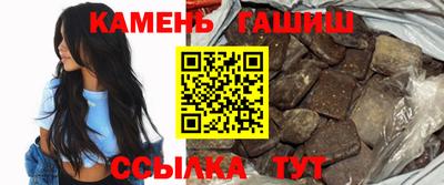 MDMA Premium VHQ Нягань