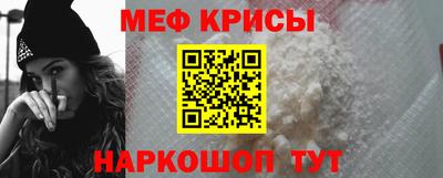 каннабис Обь