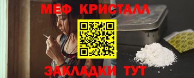 каннабис Обь
