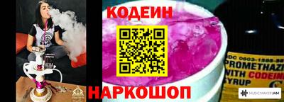 MDMA Premium VHQ Нягань