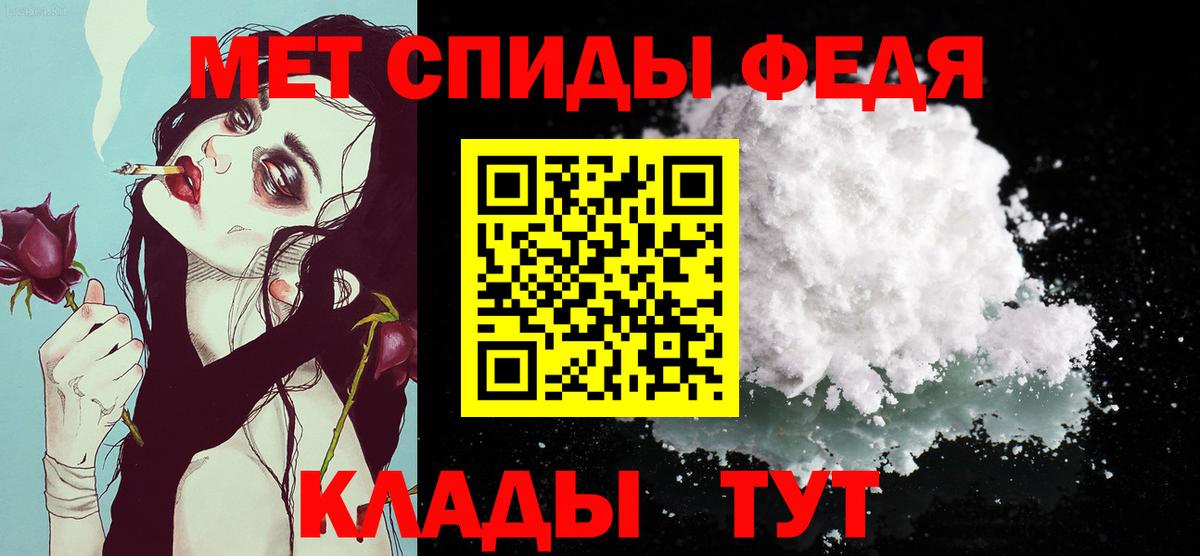 Гашиш Семёнов